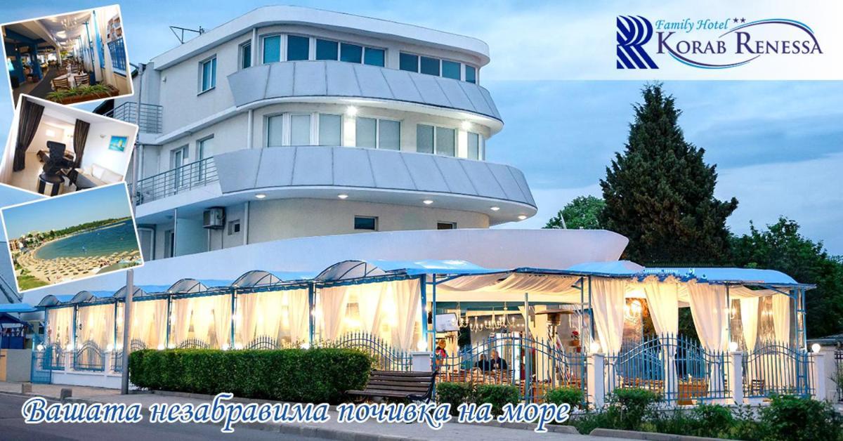רבדה Семеен Хотел "Кораб Ренеса" מראה חיצוני תמונה